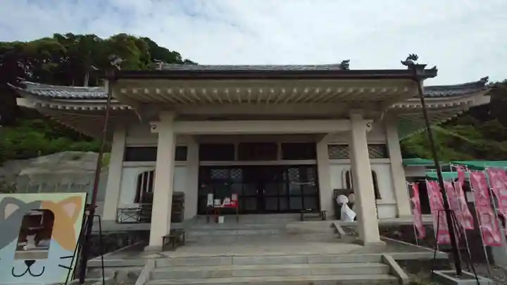 康泰寺(静岡県)