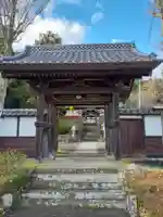 専念寺の山門・神門