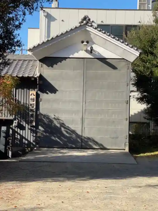 弥栄神社(大阪府)