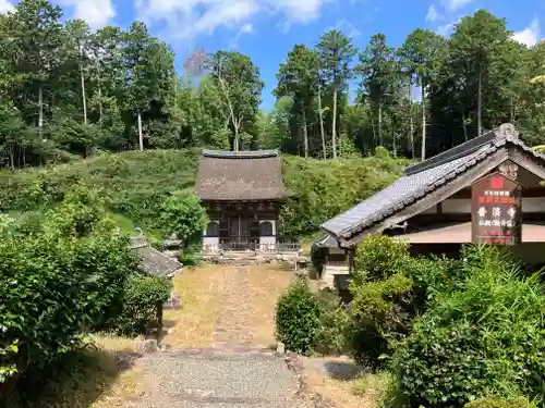 普済寺(京都府)