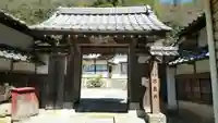 仏谷寺の山門・神門