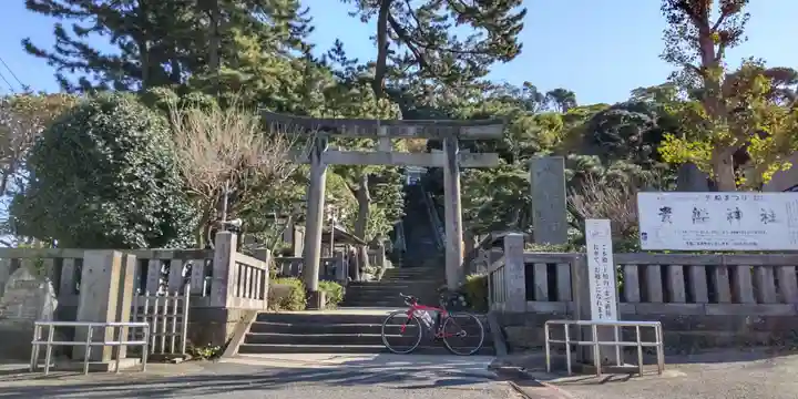 貴船神社(神奈川県)