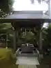 鏡石鹿嶋神社 *安産・開運・勝利の神さま*の手水舎