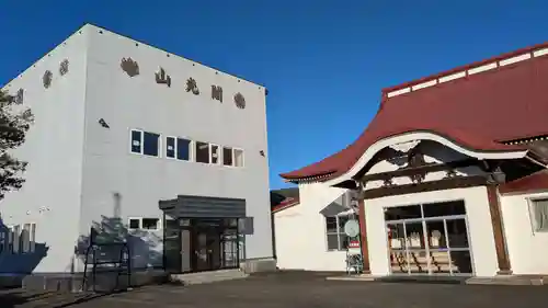 曹光寺の本殿・本堂