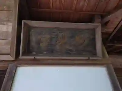 我野神社(埼玉県)