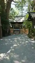 伊勢山皇大神宮の末社