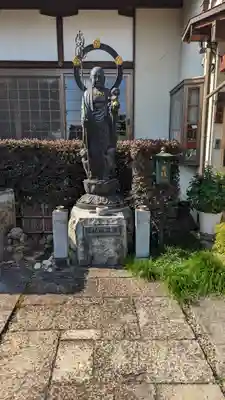 洞雲寺(京都府)