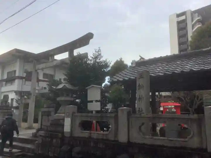 三輪神社のその他建物