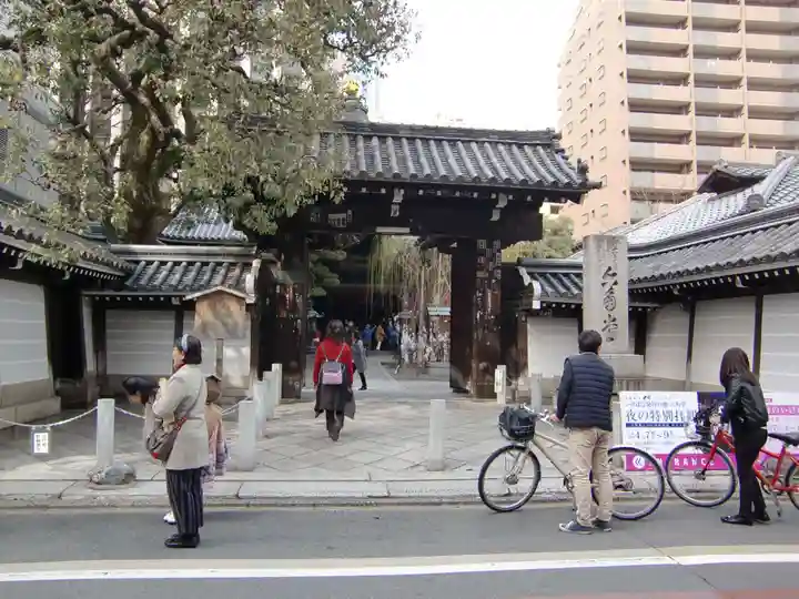 頂法寺(六角堂)(京都府)