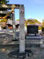 神明社(駒場神明社)のその他建物