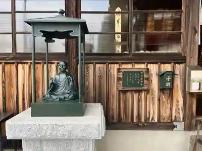 興福寺(神奈川県)