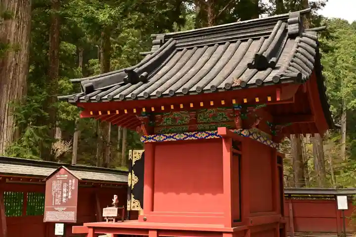 日光二荒山神社(栃木県)