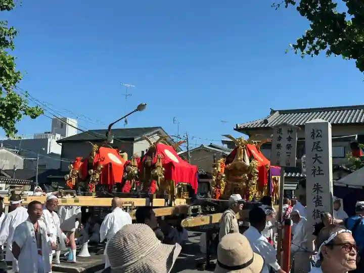 朱雀松尾總神社(松尾大社朱雀御旅所)の{uncategorized: "未分類", other: "その他", undefined: "問題あり", building: "その他建物", grave: "お墓", sacred_gate: "鳥居", guardian: "狛犬", statue: "像", buddha: "仏像", history: "歴史", nature: "自然", garden: "庭園", animal: "動物", pagoda: "塔", temizu: "手水舎", mountain_gate: "山門・神門", sanctuary: "本殿・本堂", subordinate: "末社・摂社", art: "芸術", scenery: "景色", jizo: "地蔵", ema: "絵馬", goshuin: "御朱印", omikuji: "おみくじ", items: "授与品その他", amulet: "お守り", goshuincho: "御朱印帳", eats: "食事", festival: "お祭り", votive_dance: "神楽", shichigosan: "七五三参", wedding: "結婚式", experience: "体験その他", initially: "初詣", around: "周辺", anti_infection: "感染症対策"}
