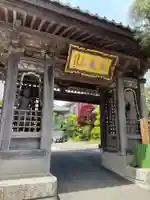 金勝寺(宮城県)