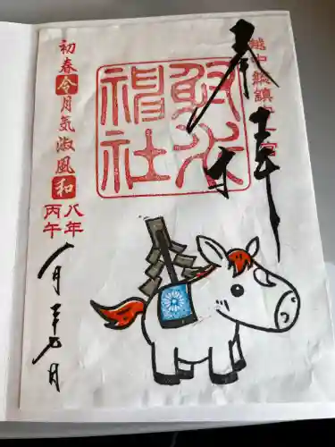 射水神社の{uncategorized: "未分類", other: "その他", undefined: "問題あり", building: "その他建物", grave: "お墓", sacred_gate: "鳥居", guardian: "狛犬", statue: "像", buddha: "仏像", history: "歴史", nature: "自然", garden: "庭園", animal: "動物", pagoda: "塔", temizu: "手水舎", mountain_gate: "山門・神門", sanctuary: "本殿・本堂", subordinate: "末社・摂社", art: "芸術", scenery: "景色", jizo: "地蔵", ema: "絵馬", goshuin: "御朱印", omikuji: "おみくじ", items: "授与品その他", amulet: "お守り", goshuincho: "御朱印帳", eats: "食事", festival: "お祭り", votive_dance: "神楽", shichigosan: "七五三参", wedding: "結婚式", experience: "体験その他", initially: "初詣", around: "周辺", anti_infection: "感染症対策"}