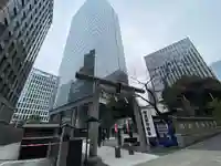 虎ノ門金刀比羅宮の鳥居