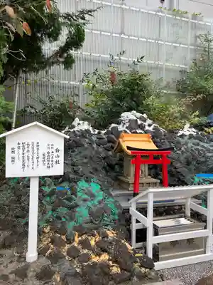 京濱伏見稲荷神社の末社・摂社