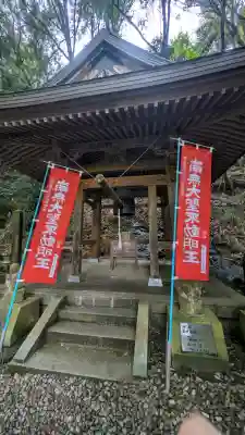 持寳院(多氣山不動尊)の{uncategorized: "未分類", other: "その他", undefined: "問題あり", building: "その他建物", grave: "お墓", sacred_gate: "鳥居", guardian: "狛犬", statue: "像", buddha: "仏像", history: "歴史", nature: "自然", garden: "庭園", animal: "動物", pagoda: "塔", temizu: "手水舎", mountain_gate: "山門・神門", sanctuary: "本殿・本堂", subordinate: "末社・摂社", art: "芸術", scenery: "景色", jizo: "地蔵", ema: "絵馬", goshuin: "御朱印", omikuji: "おみくじ", items: "授与品その他", amulet: "お守り", goshuincho: "御朱印帳", eats: "食事", festival: "お祭り", votive_dance: "神楽", shichigosan: "七五三参", wedding: "結婚式", experience: "体験その他", initially: "初詣", around: "周辺", anti_infection: "感染症対策"}