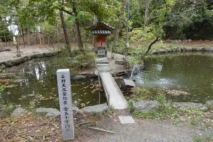 月読神社の末社・摂社