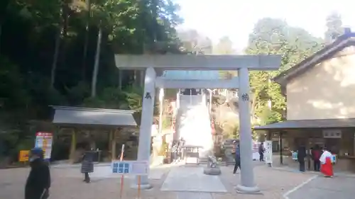 猿田彦三河神社(愛知県)