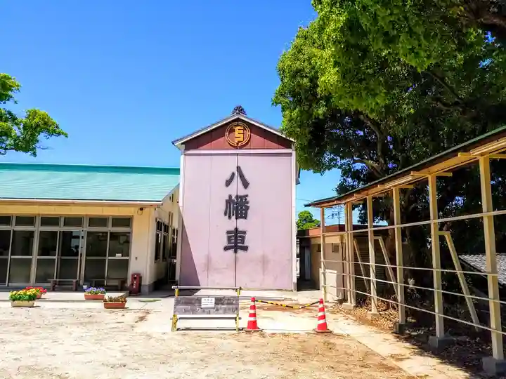 八幡社(下門八幡社)のその他建物