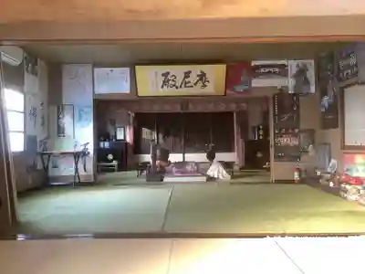 善福院の本殿・本堂