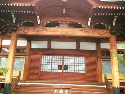 齢延寺の本殿・本堂