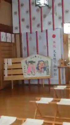 市来知神社(北海道)