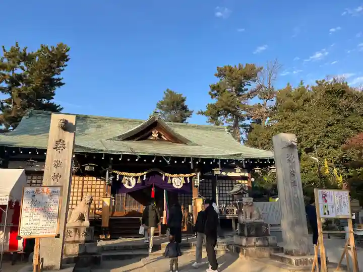 素盞嗚尊神社(江坂神社)(大阪府)
