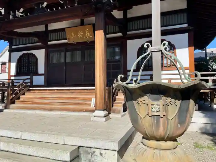 栄林寺の{uncategorized: "未分類", other: "その他", undefined: "問題あり", building: "その他建物", grave: "お墓", sacred_gate: "鳥居", guardian: "狛犬", statue: "像", buddha: "仏像", history: "歴史", nature: "自然", garden: "庭園", animal: "動物", pagoda: "塔", temizu: "手水舎", mountain_gate: "山門・神門", sanctuary: "本殿・本堂", subordinate: "末社・摂社", art: "芸術", scenery: "景色", jizo: "地蔵", ema: "絵馬", goshuin: "御朱印", omikuji: "おみくじ", items: "授与品その他", amulet: "お守り", goshuincho: "御朱印帳", eats: "食事", festival: "お祭り", votive_dance: "神楽", shichigosan: "七五三参", wedding: "結婚式", experience: "体験その他", initially: "初詣", around: "周辺", anti_infection: "感染症対策"}