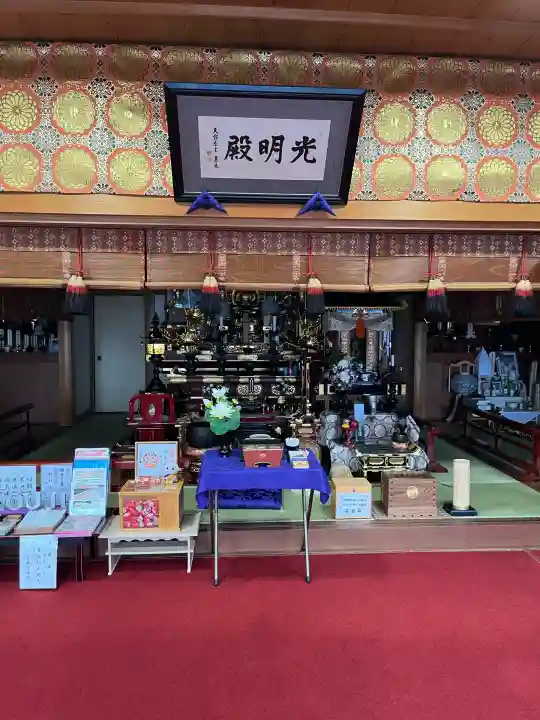 高蔵寺(兵庫県)