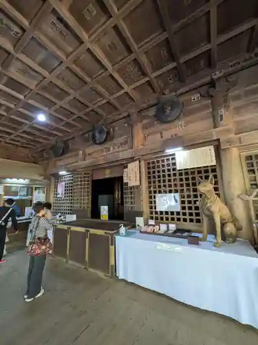 宝積山光前寺(長野県)