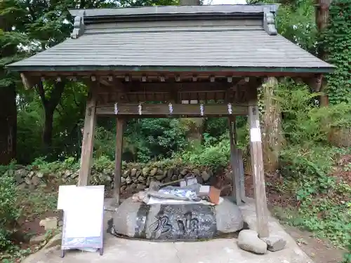 都々古別神社(馬場)の手水舎