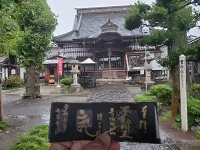 清宝院の本殿・本堂