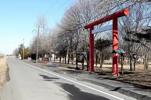 恵比須神社(北海道)