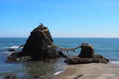 二見興玉神社(三重県)