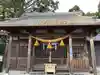櫻神社(三重県)