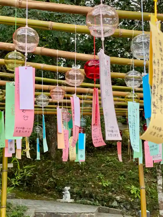 出雲大神宮のその他建物