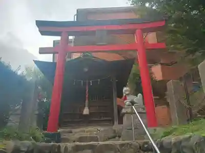 共光稲荷大明神(東京都)