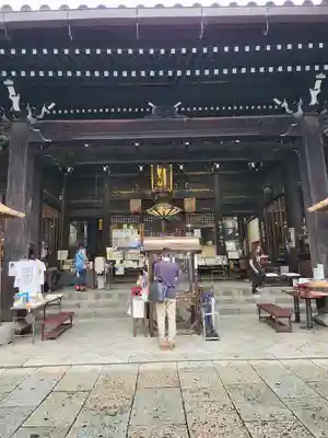 平等寺（因幡堂）(京都府)