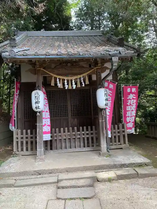 前玉神社(埼玉県)