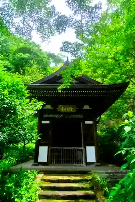 黄梅院(円覚寺塔頭)(神奈川県)