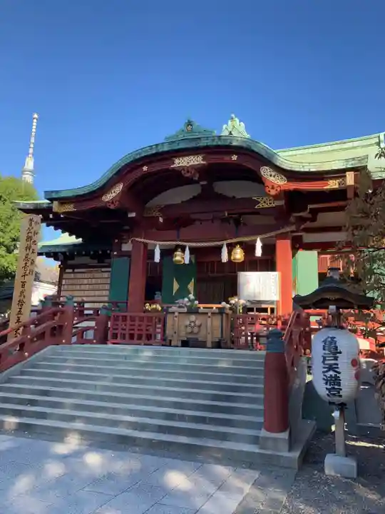 亀戸天神社(東京都)