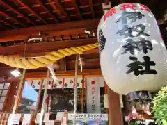 伊奴神社の本殿