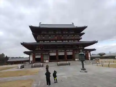 薬師寺(奈良県)