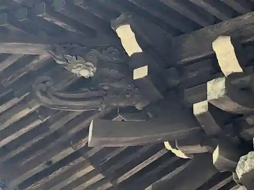 高山寺(和歌山県)