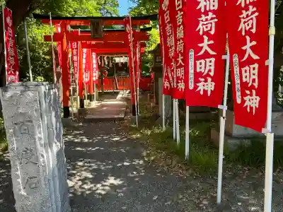 大江神社(大阪府)