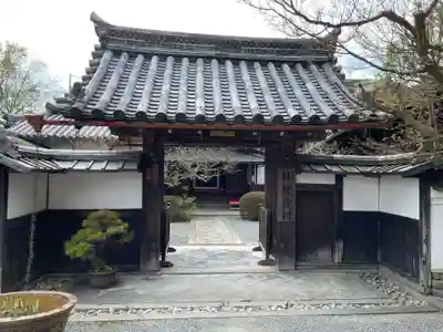 穴太寺(京都府)