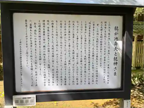 比叡山延暦寺(滋賀県)