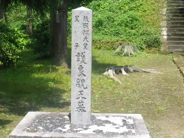 理智光寺跡(理智光寺址)<史跡>のその他建物